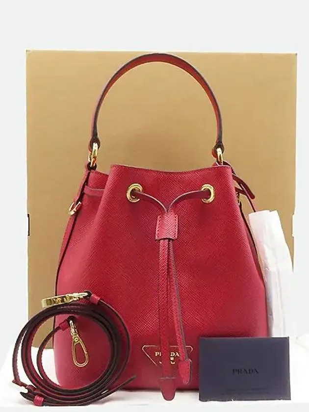 1BE032 2 WAY bag