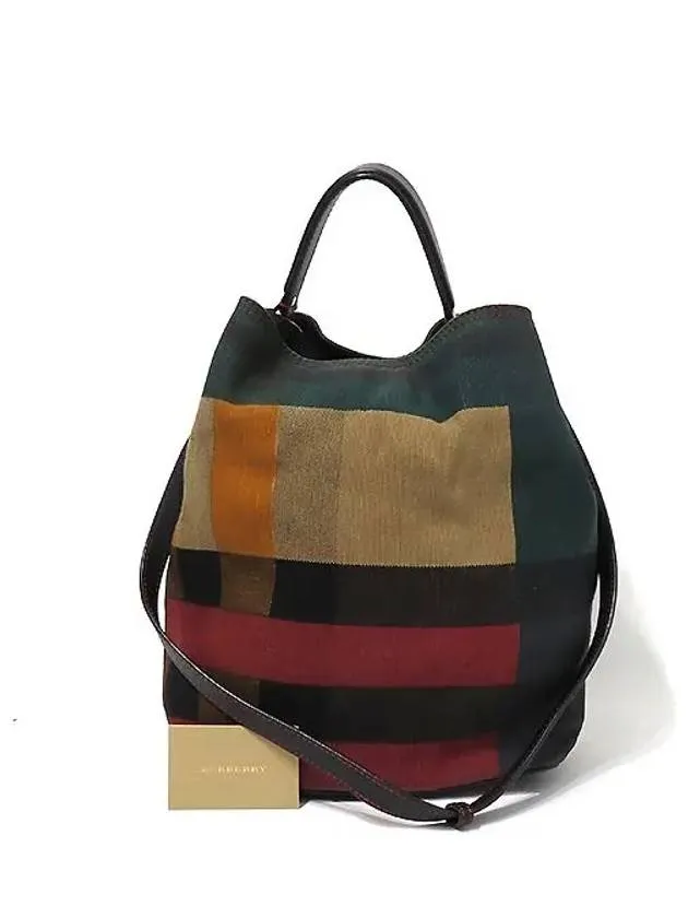 4028901 2 WAY bag