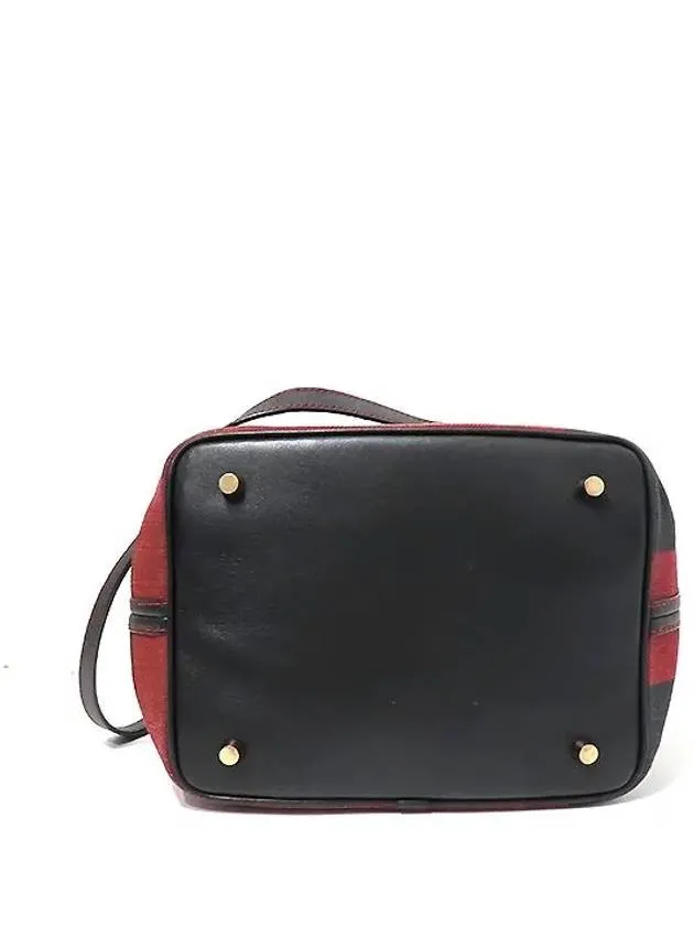4028901 2 WAY bag