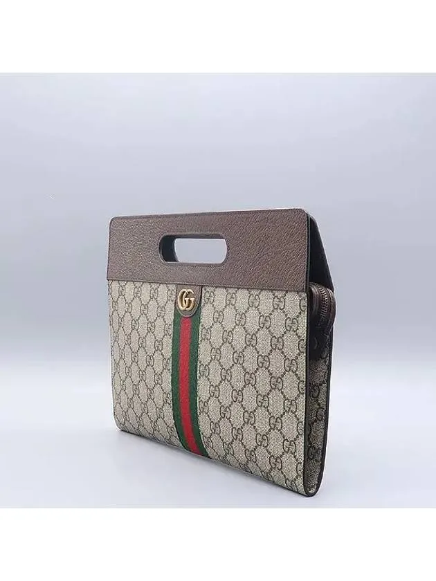700950 Brown Leather GG Supreme Ophidia Handle Clutch