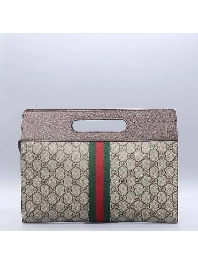 700950 Brown Leather GG Supreme Ophidia Handle Clutch