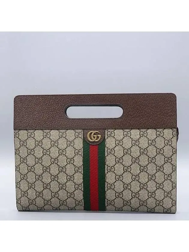 700950 Brown Leather GG Supreme Ophidia Handle Clutch