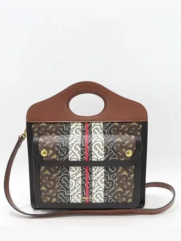 80193651 2WAY bag