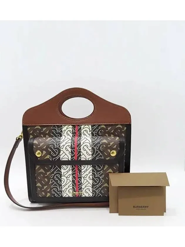 80193651 2WAY bag