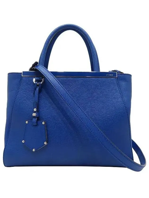 8BH253 2 WAY bag