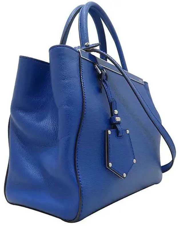 8BH253 2 WAY bag