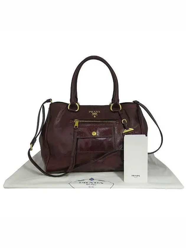 BN2827 2 WAY bag