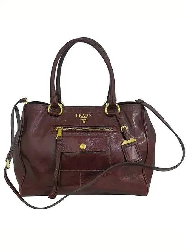 BN2827 2 WAY bag